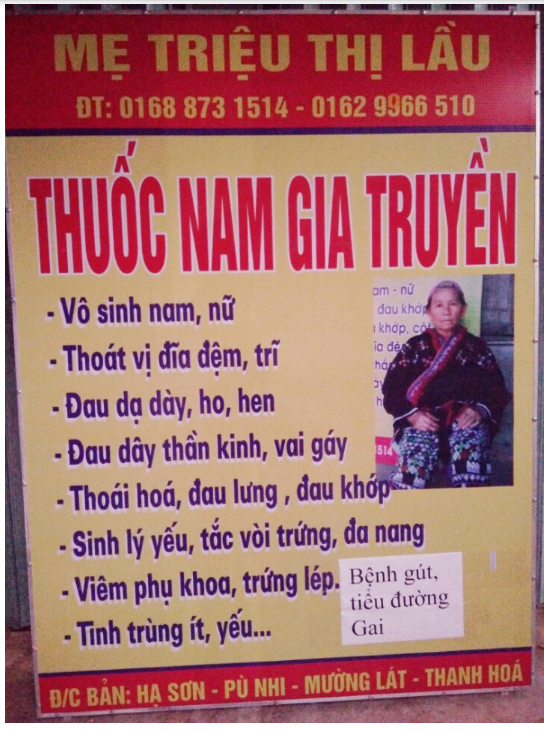 Me Trieu Thi Lau.jpg