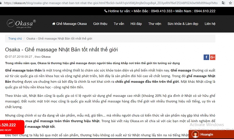 Nhãn hiệu ghế matxa Okasa có dấu hiệu vi phạm luật quảng cáo, tự “thổi phồng” về chất lượng sản phẩm?