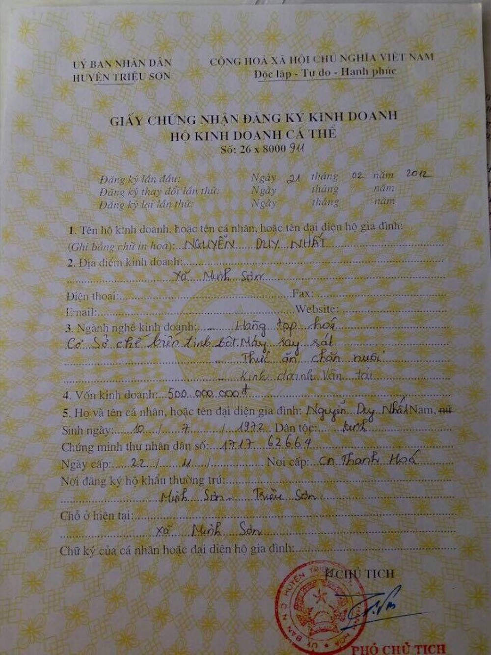 Mầm đậu nành2.jpg