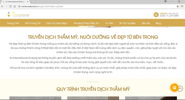 Eri International.jpg