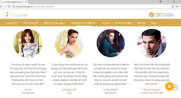 Eri International  2.jpg