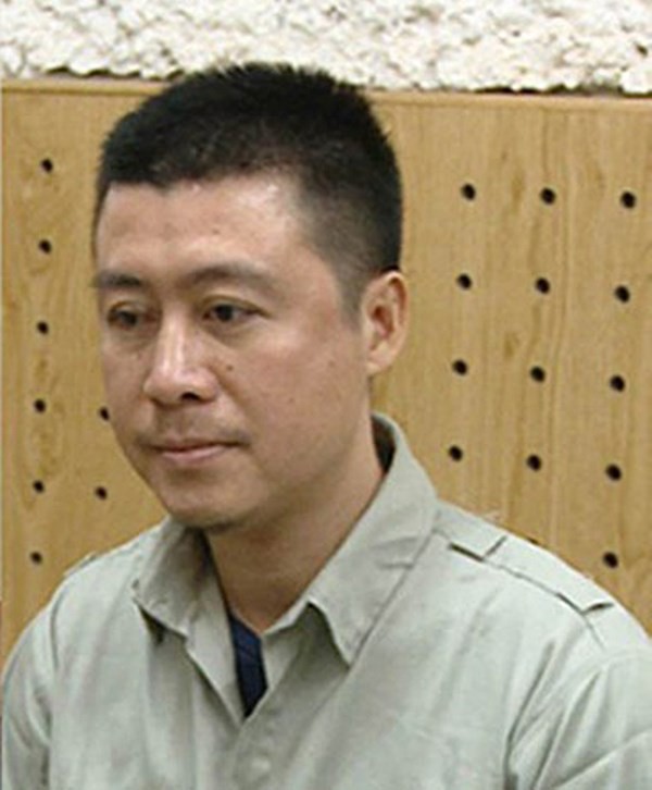 
Ông trùm đường dây đánh bạc nghìn tỷ Phan Sào Nam 
