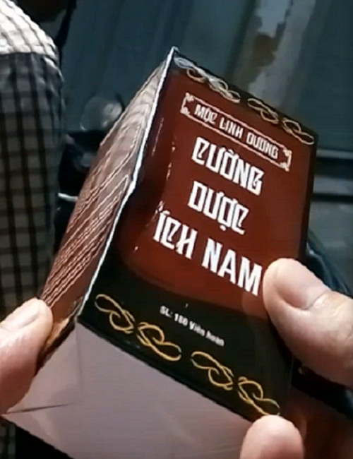 Mộc Linh Đường3.jpg