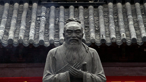 Khổng Tử và câu chuyện 3 x 8 = 23 hình ảnh 2 Khong Tu va cau chuyen 3 x 8 = 23 hinh anh 2