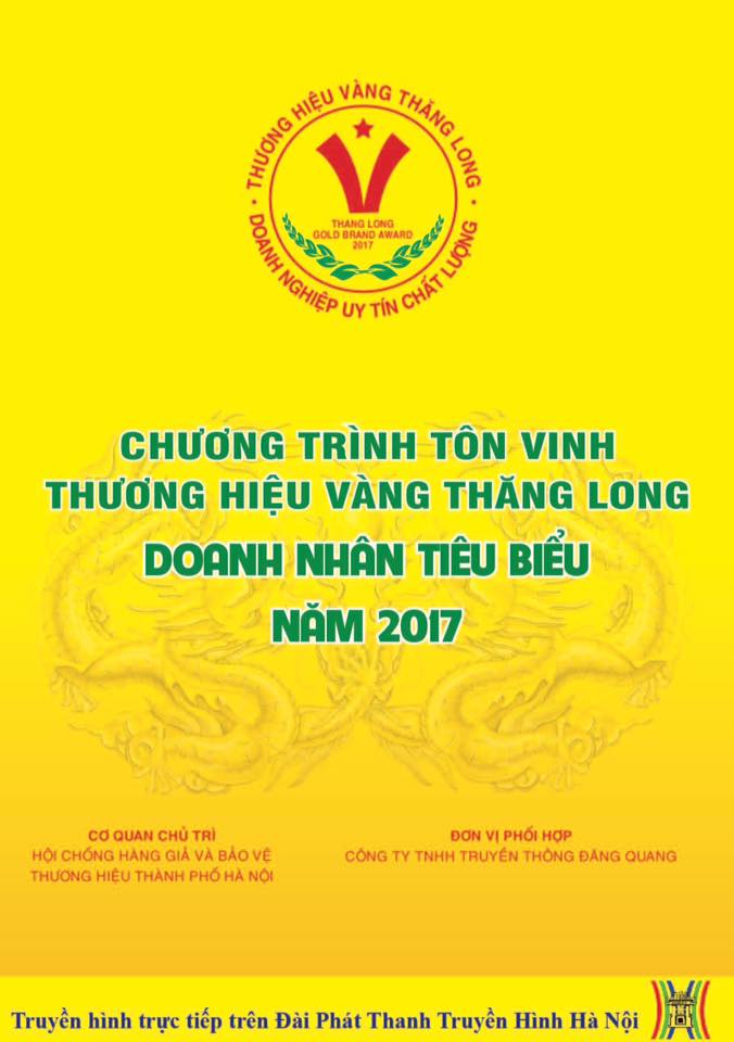 Chương trình tôn vinh“Thương hiệu Vàng Thăng Long, Doanh Nhân Tiêu Biểu” 2017