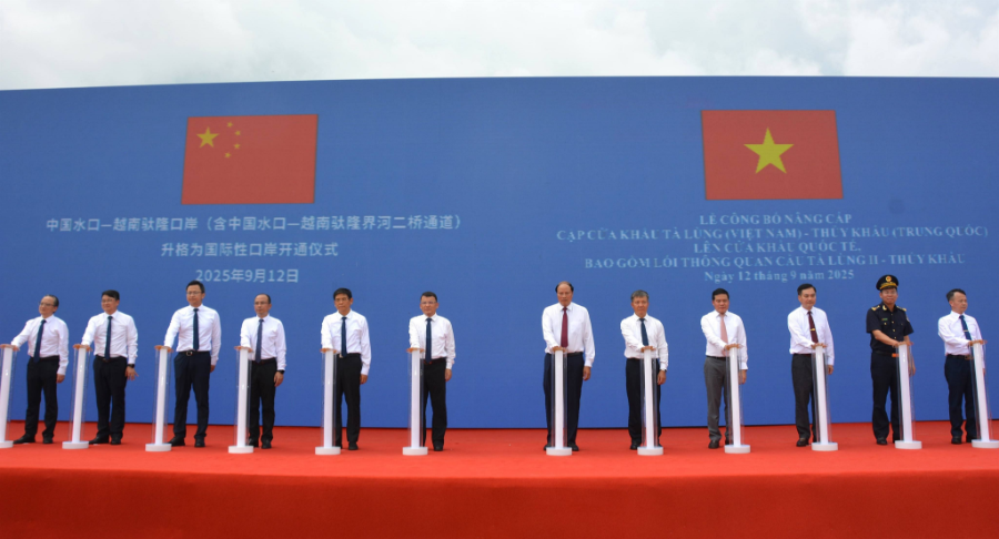 Cửa khẩu Tà Lùng - Thủy Khẩu được nâng cấp lên cửa khẩu quốc tế